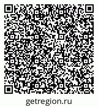 79066425485