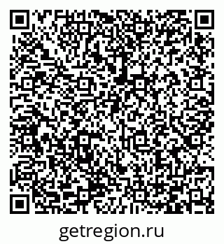 79066425490