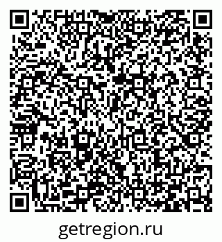 79066425533