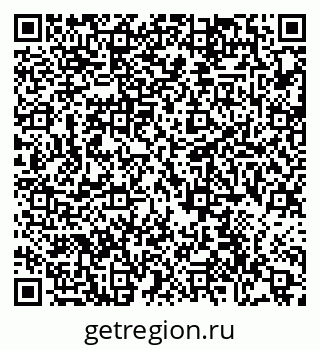 79066425534