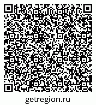 79066425545