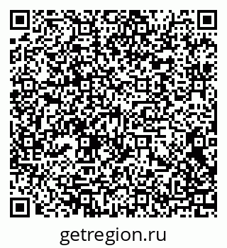 79066425548