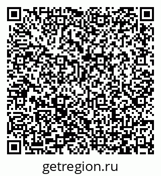 79066425561