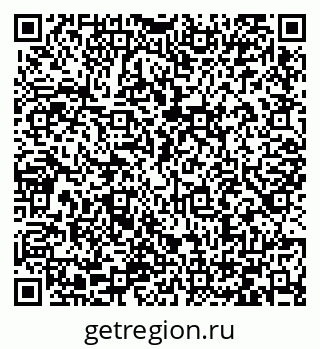 79066425600