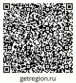 79066425625