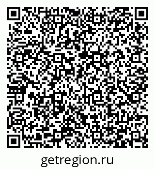 79066425633