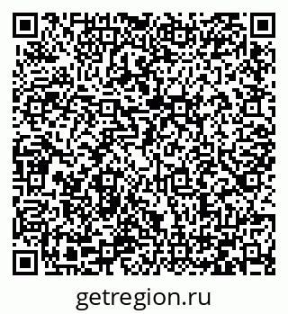 79066425637
