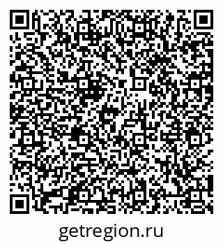 79066425670
