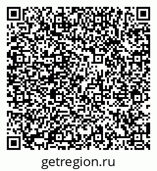 79066425683