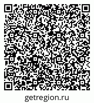 79066425684