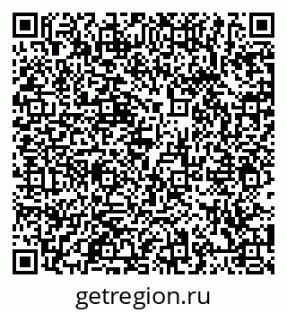 79066425743