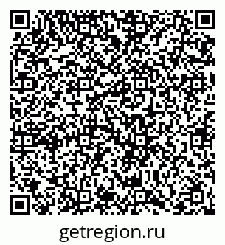 79066425801
