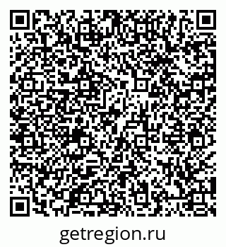 79066425848