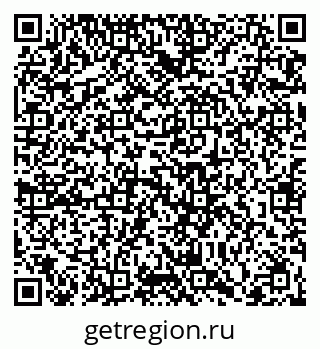 79066425869