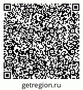 79066425920
