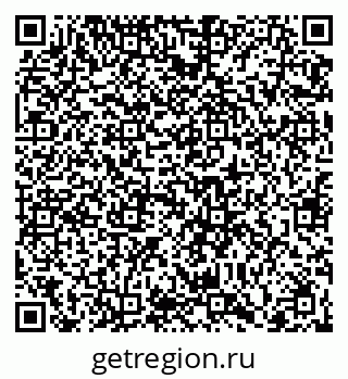 79066425924