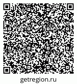 79066425932