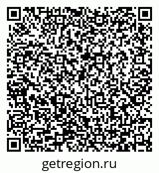 79066425992