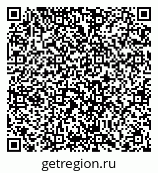 79066426130