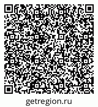 79066426174