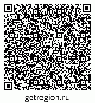 79066426200