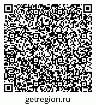 79066426300