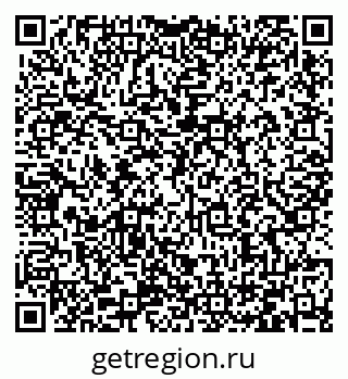 79066426480