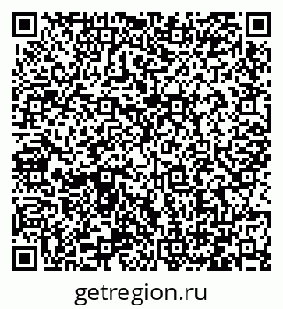 79066426486
