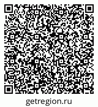 79066426490