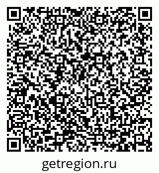 79066426540