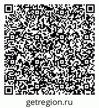 79066426547