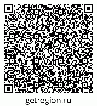 79066426703