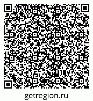 79066426714