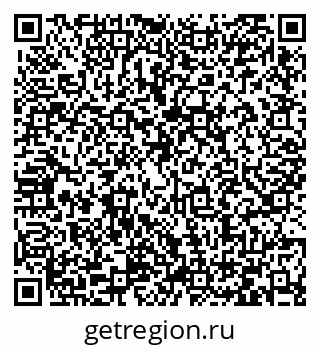 79066426730