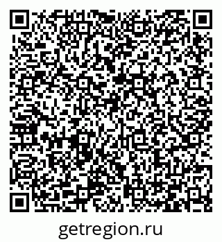 79066426733