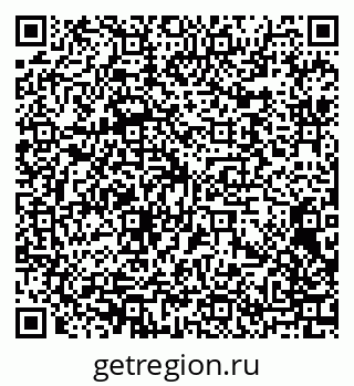 79066426743