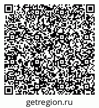 79066426745