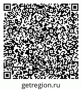 79066426747
