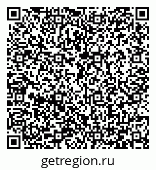 79066426800
