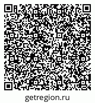79066426870