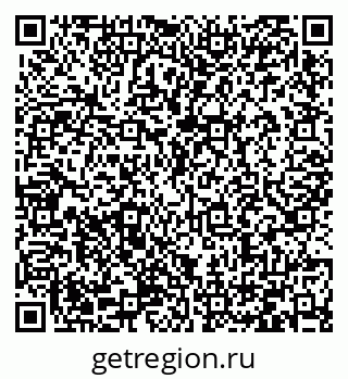79066426900