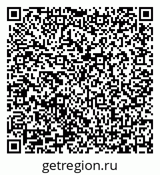79066426973