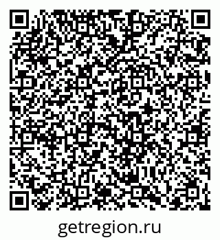 79066426987