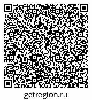 79066427138