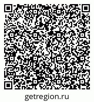 79066427143