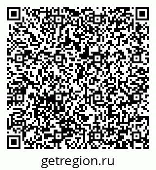 79066427172