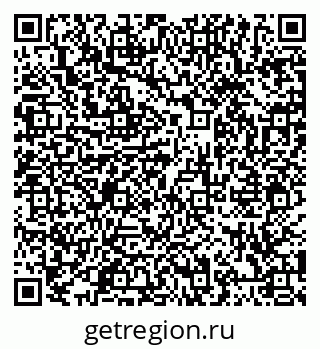 79066427300
