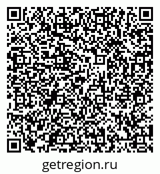 79066427392