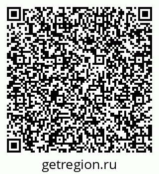 79066427500