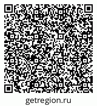 79066427560